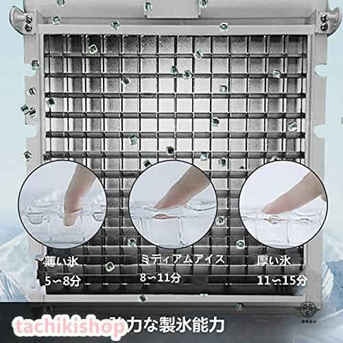 110V業務用製氷機 自動製氷機 空冷式、自立型製氷機 パック拡張製氷機 家庭用商業用 パーティーギャザリング、レストラン 製氷機_5