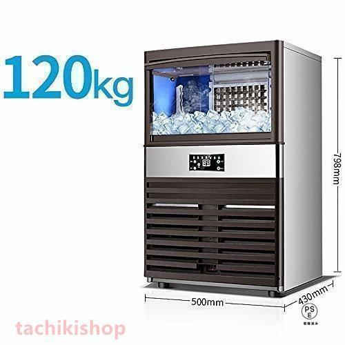 110V業務用製氷機 自動製氷機 空冷式、自立型製氷機 パック拡張製氷機 家庭用商業用 パーティーギャザリング、レストラン 製氷機_9