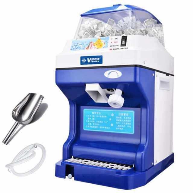 業務用かき氷器電動かき氷機 電動5KG大容量かき氷機かき氷メーカー250Ｗ 110Vアイスクラッシャー氷砕機電動ふわふわ とろ雪かき氷機ふわの通販は