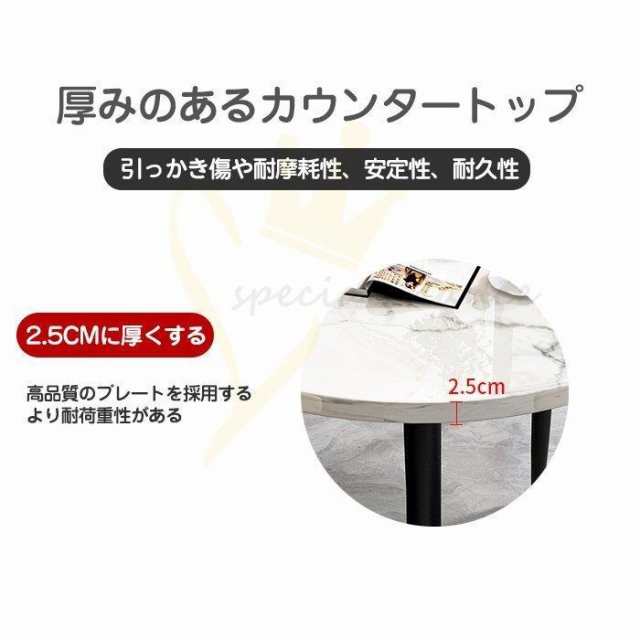 強くお勧め 高品質食卓テーブル 4人用 円形 丸型 ダイニングテーブル