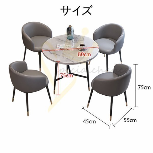 KOKUYO コクヨ カフェテーブル テーブル直径45cm 丸テーブル 送料無料 