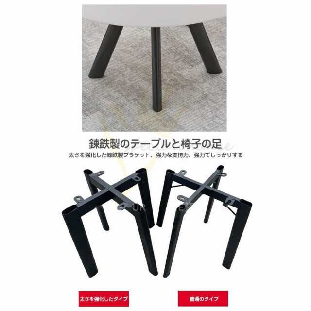 丸型デザイン 7点セット オフィス家具 受付 応接家具 応接セット 6人