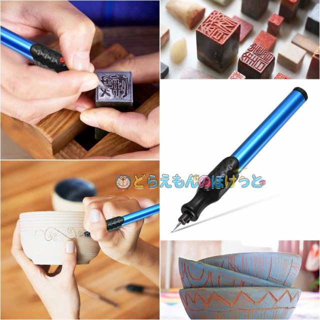 【特価セール】VQVYBXN USB充電式 彫刻ペン 35ビット付き ミニ電動彫