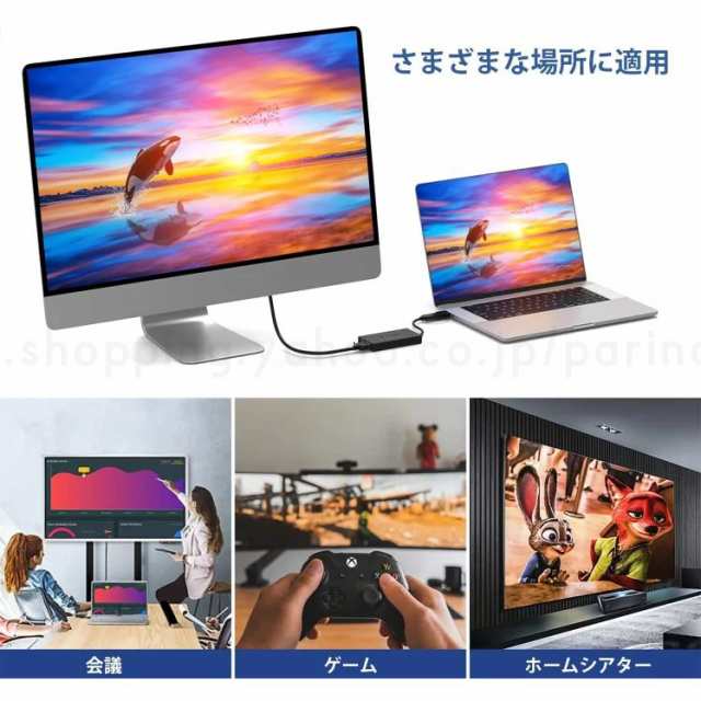 WAVLINK USB 3.0/C デュアル HDMI 変換アダプタ USB C ハブ 2-in-1