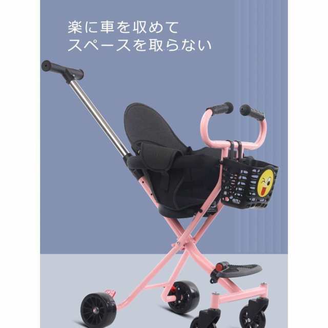 ベビーカー コンパクト 軽量 四輪車 折りたたみ おしゃれ 4輪 シングル