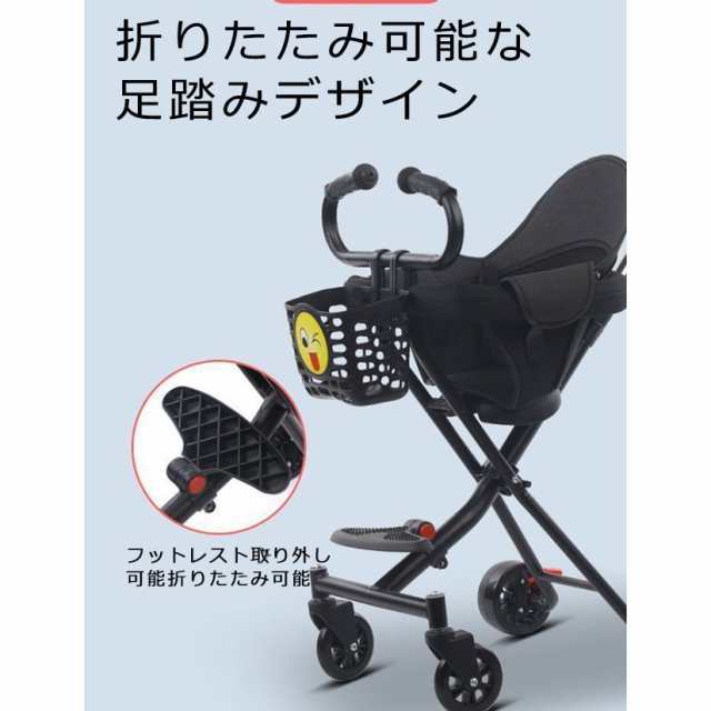 ベビーカー コンパクト 軽量 四輪車 折りたたみ おしゃれ 4輪 シングル