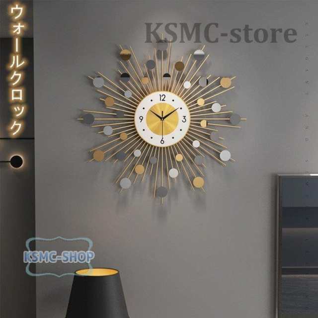 新品 壁掛け時計 おしゃれ オシャレ北欧 シンプル おしゃれ 大きい 花の形 静音 時計 見やすい シンプル インテリア -0005の通販はau  PAY マーケット - YTK Shop | au PAY マーケット－通販サイト