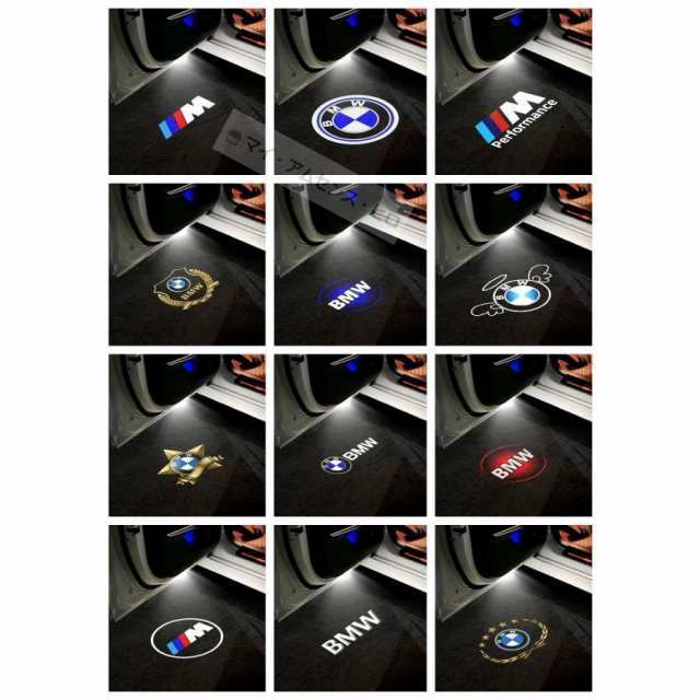 BMW LED HD ハイビジョン ロゴ プロジェクター ドア カーテシランプ