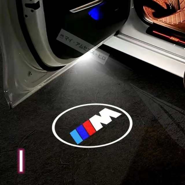 BMW LED HD ハイビジョン ロゴ プロジェクター ドア カーテシランプ