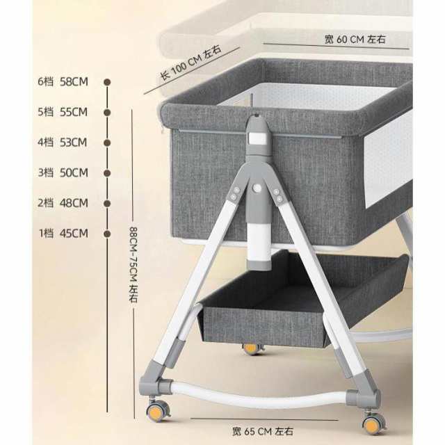 2023新モデル]ベビーベッド 添い寝 ミニ 持ち運び 折りたたみ SGS認証