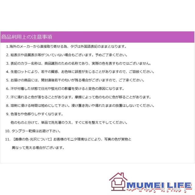 ギャザー ドット柄 結婚式ワンピース フォーマルドレス お食事会 両親 顔合わせ服装 お呼ばれ お見合い 50代 60代 70代 母親 祖母 甥 姪 シニアの通販は