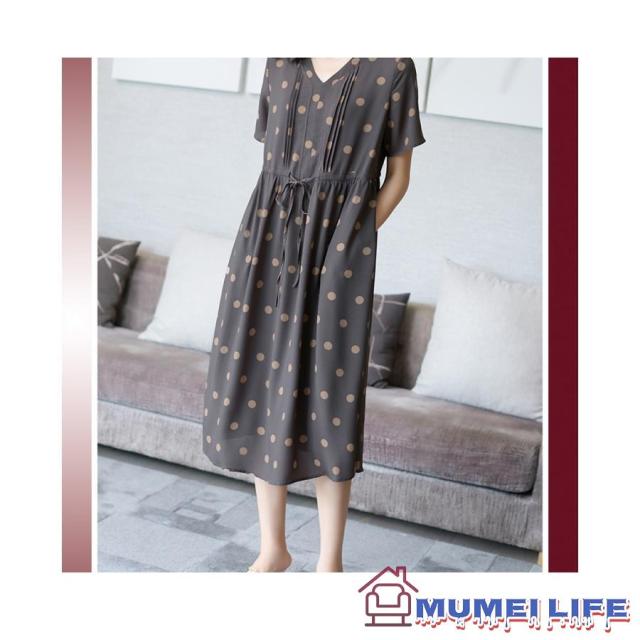 ギャザー ドット柄 結婚式ワンピース フォーマルドレス お食事会 両親 顔合わせ服装 お呼ばれ お見合い 50代 60代 70代 母親 祖母 甥 姪 シニアの通販は