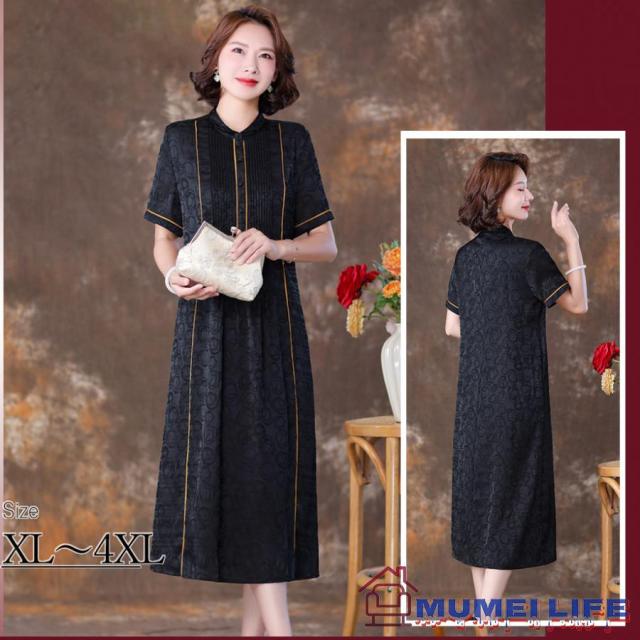 模様 ライン ブラック 結婚式ワンピース フォーマルドレス お食事会 両親 顔合わせ服装40代50代60代70代 お見合い 母親 祖母 ぼっちゃり 謝恩会の通販は 12,600円