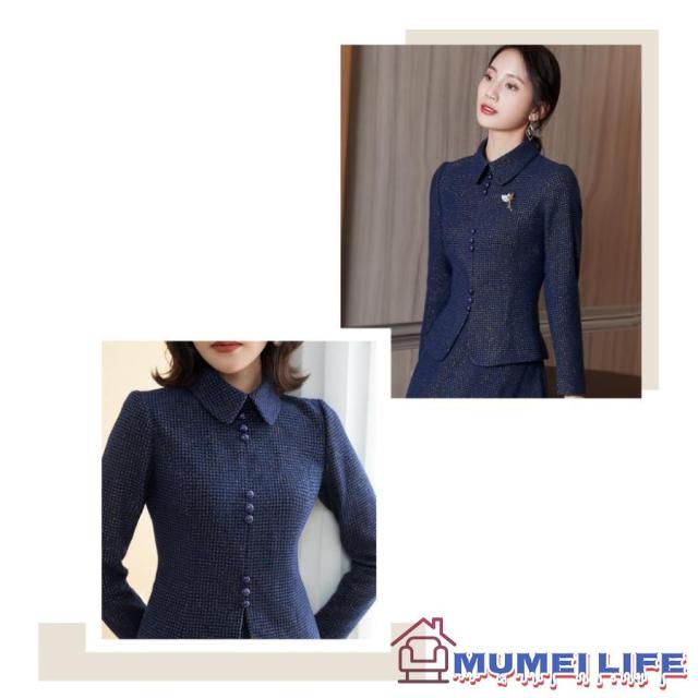 セットアップ フレア ロングスカート ジャケット フォーマル セレモニースーツ おしゃれ カジュアル 顔合わせ服装 50代 母親 60代 入学式 卒業式_10