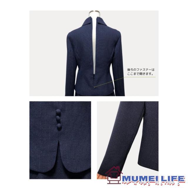 卒業式 スーツ 母親 30代 40代 入学式 服装 母 ロング セットアップ フォーマル セレモニースーツ 50代 60代 入園式 卒園式 ママスーツ レディース_13