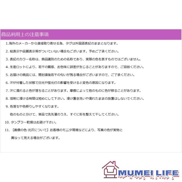 卒業式 スーツ 母親 30代 40代 入学式 服装 母 ロング セットアップ フォーマル セレモニースーツ 50代 60代 入園式 卒園式 ママスーツ レディース_17