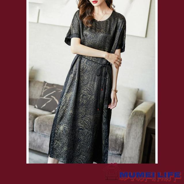 サックワンピース 結婚式ワンピース フォーマルドレス お食事会 両親 顔合わせ服装40代50代60代70代 お見合い 母親 叔母 祖母 ぼっちゃり 謝恩会_4