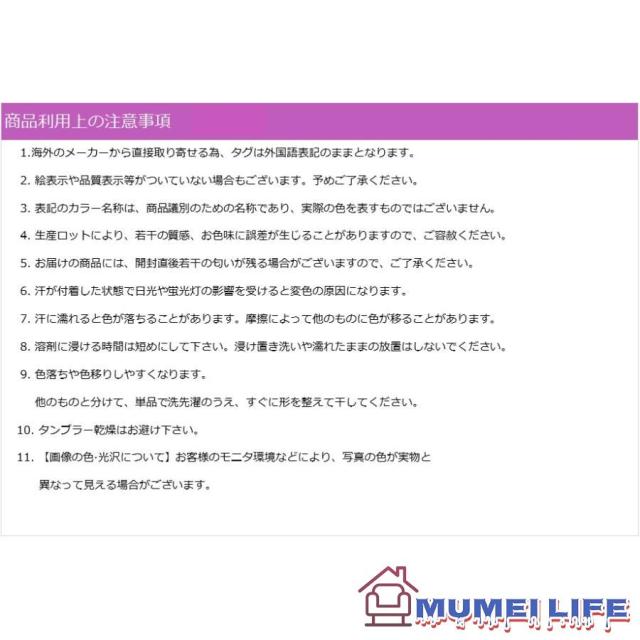シルク100％ 花柄 半袖 結婚式ワンピース お食事会 両親 顔合わせ 服装 40代50代60代70代 お見合い 母親 叔母 祖母 上品 ぽっちゃり 大きいサイズ_14