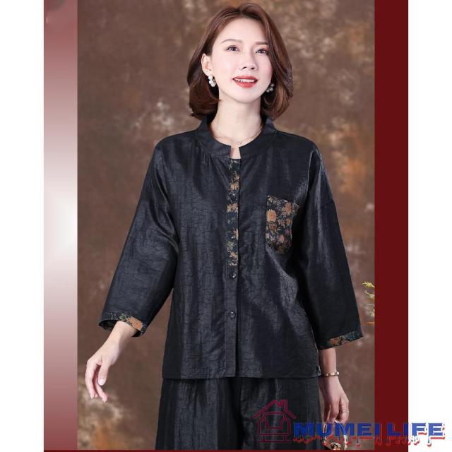 シルク100％ ノーカラージャケット カーディガン オケージョン フォーマル 結婚式 食事会 両親 顔合わせ服装40代50代60代70代 母親 レディースの通販は