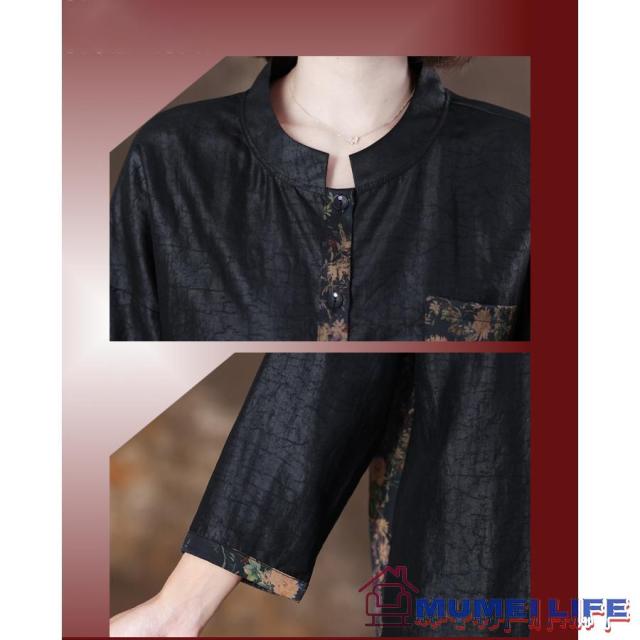 シルク100％ ノーカラージャケット カーディガン オケージョン フォーマル 結婚式 食事会 両親 顔合わせ服装40代50代60代70代 母親 レディースの通販は