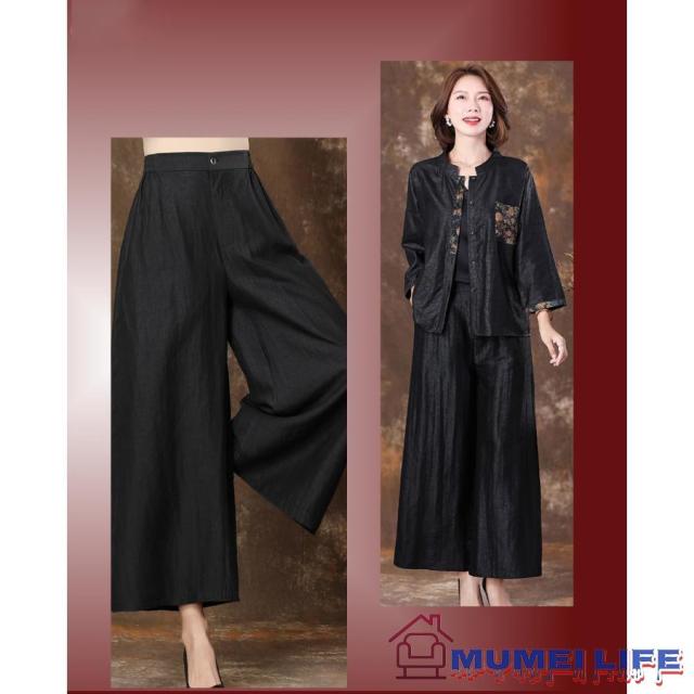 シルク100％ ノーカラージャケット カーディガン オケージョン フォーマル 結婚式 食事会 両親 顔合わせ服装40代50代60代70代 母親 レディースの通販は