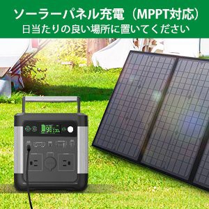 ポータブル電源 大容量 140000mAh/518Wh 家庭用蓄電池 非常用 PD65W ...