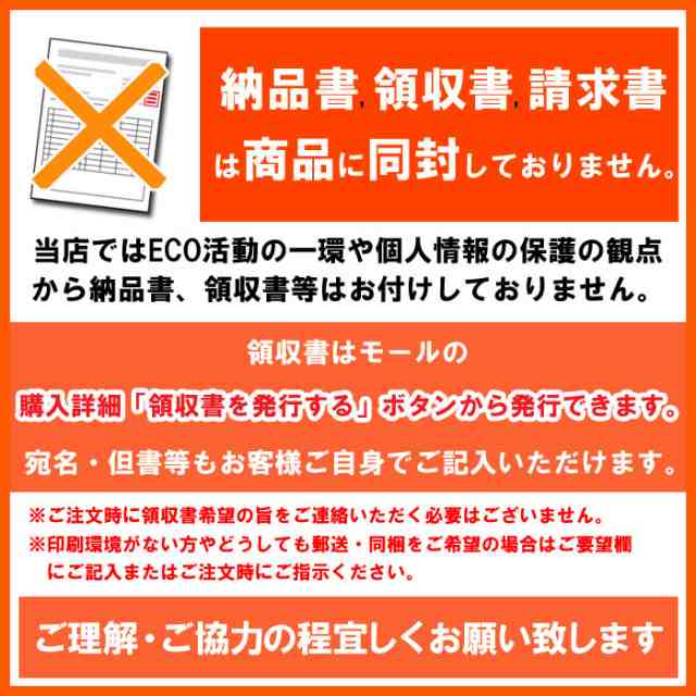 昔懐かしい塩筋子8パック 送料無料 天然紅鮭筋子 ギフト 筋子 海鮮 塩すじこ 魚卵 小分けパック 米に合う 見田元七商店 御歳暮 お歳暮  ギの通販はau PAY マーケット - 海鮮問屋 見田元七商店 au PAY マーケット店