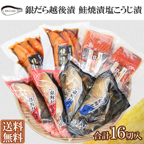 カンピー ザ プレミアム 手造りジャム いちご つめかえ用 500g×6袋入