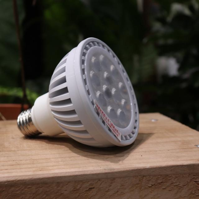 ホワイト　植物育成ライト　室内で育ちます　プランツネクストライト