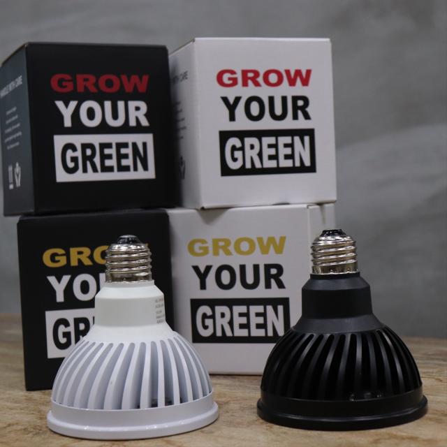 ホワイト　植物育成ライト　室内で育ちます　プランツネクストライト