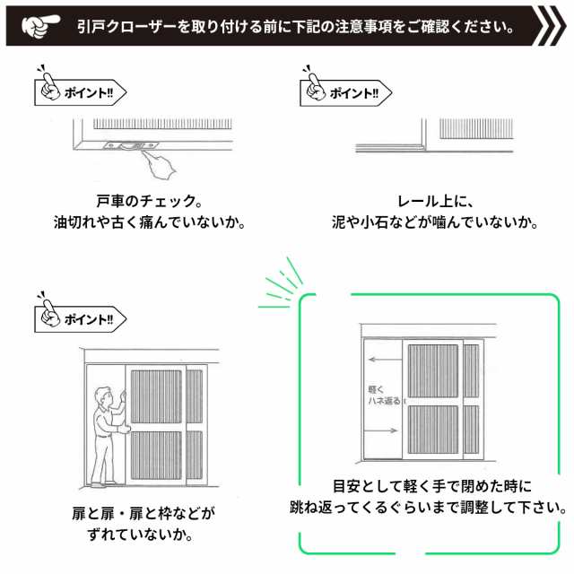 全国送料無料】ニュースター 引戸クローザー 3型 /シルバー・ブロンズ