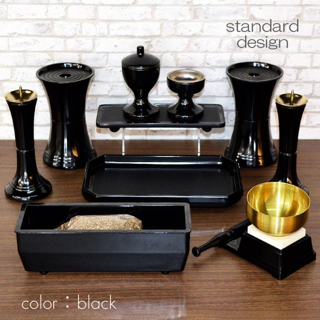 仏具セット 015 ブラック 黒 １０点セット プラスチック製 ミニ仏壇 家具調仏壇用 創価学会用仏具 SGI SOKAの通販は 10,605円