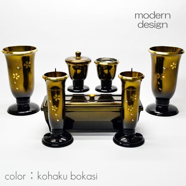 仏具セット 024 さくらコハクボカシ 7点セット 灰付き 真鍮 しんちゅう ミニ仏壇 家具調仏壇用 創価学会用仏具 SGI SOKAの通販は 54,450円