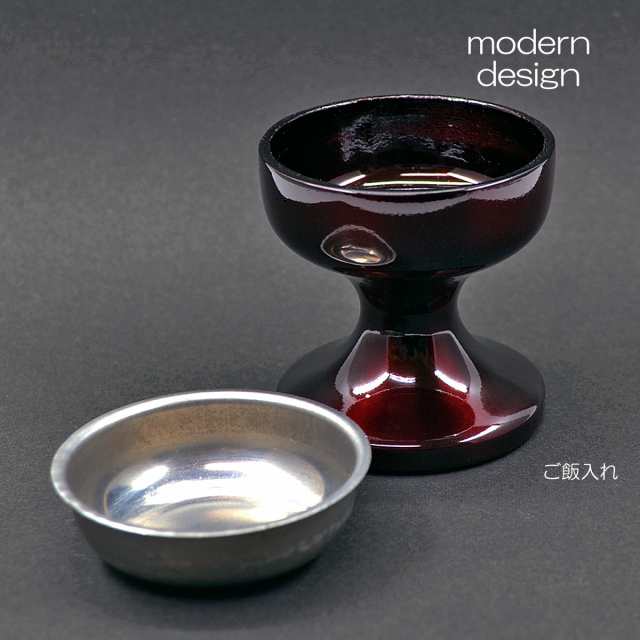 仏器 茶器セット 051 ワインレッド エンジ 合金属製 創価学会用仏具 ご飯入れ お水入れ 茶碗 仏茶器 SGI SOKAの通販は