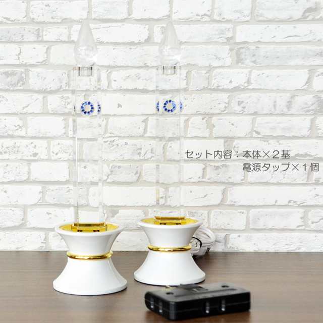 創価学会 仏具 LED クリスタル キャンドル 電気コード式 (21cm(M),