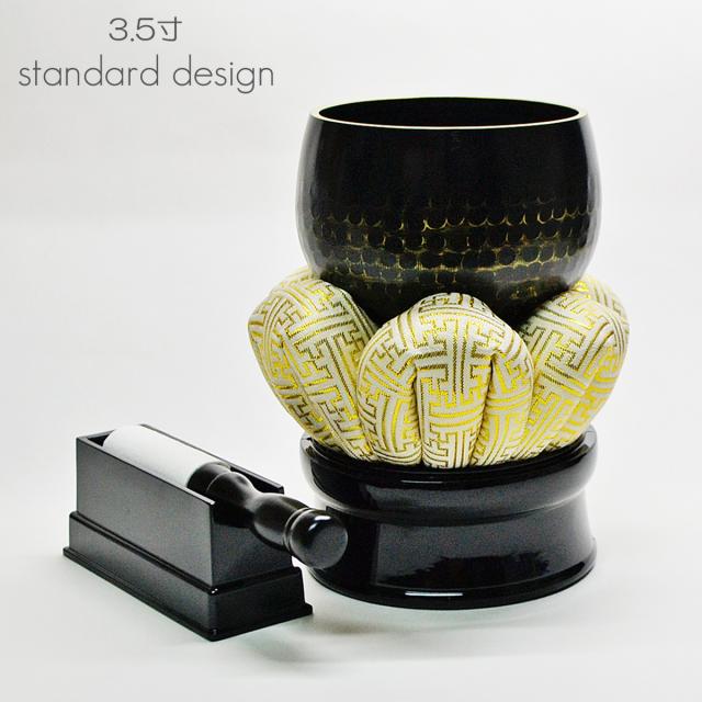 本手打リンセット 3.5寸 047 ブラック 黒 白 真鍮 ミニ仏壇用 仏具 りんセット コンパクトリンセット