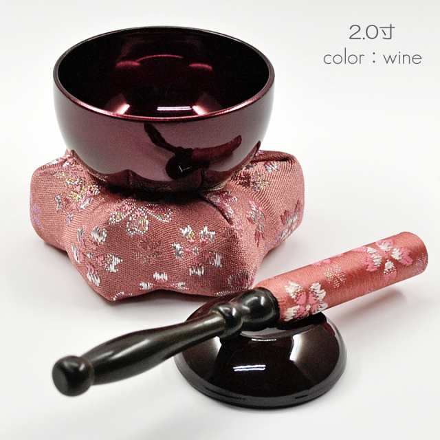 colorリンセット 2.0寸 063 ワイン 桜柄りん座布団 ミニ仏壇用 仏具 りんセット コンパクトリンセット