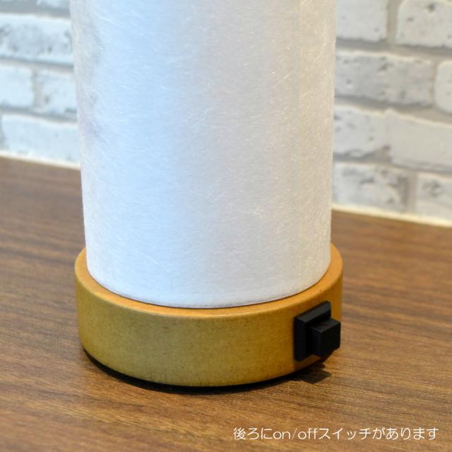 コンパクト盆提灯 和照灯 1基 コードレス 電池式 LED 桔梗 高さ26cm 直径8cm 紫の花柄 024 インテリア提灯 おしゃれな提灯 岐阜ちょうちん 和風行灯 現代風 モダン 二重張り