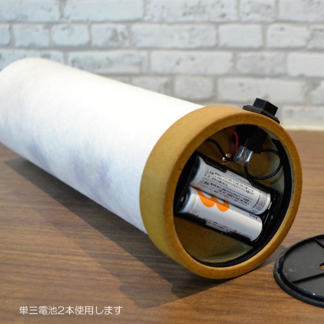 コンパクト盆提灯 和照灯 1基 コードレス 電池式 LED 桔梗 高さ26cm 直径8cm 紫の花柄 024 インテリア提灯 おしゃれな提灯 岐阜ちょうちん 和風行灯 現代風 モダン 二重張り