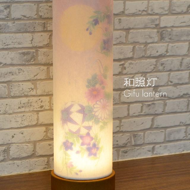 コンパクト盆提灯 和照灯 1基 コードレス 電池式 LED 高さ26cm 直径8cm 月と花柄 025 インテリア提灯 おしゃれな提灯 岐阜ちょうちん 和風行灯 現代風 モダン 二重張り