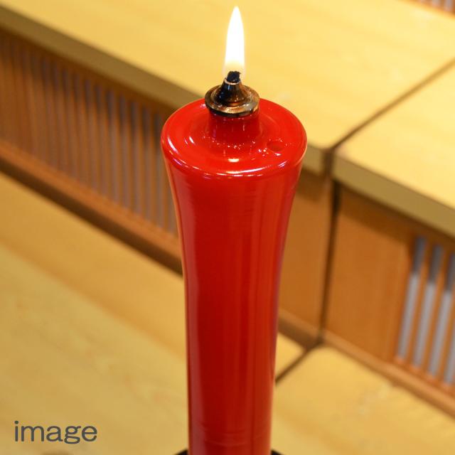 Ｌサイズ 赤白ペア 006 紅白ろーそく 液体微煙オイルろうそく本体 高さ２３ｃｍ ２本セット 液体ロウソク 永遠とわＴＨＯＷＨＡ ローソク 仏壇