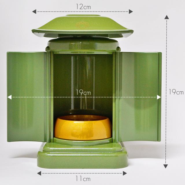 お守りご本尊 創価学会 ご本尊 創価学会 お守りご本尊 2点セット 墨書