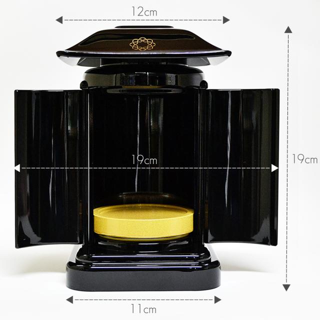 お守りご本尊様お仏壇 041 ブラック 艶あり 創価学会用 SGI SOKA