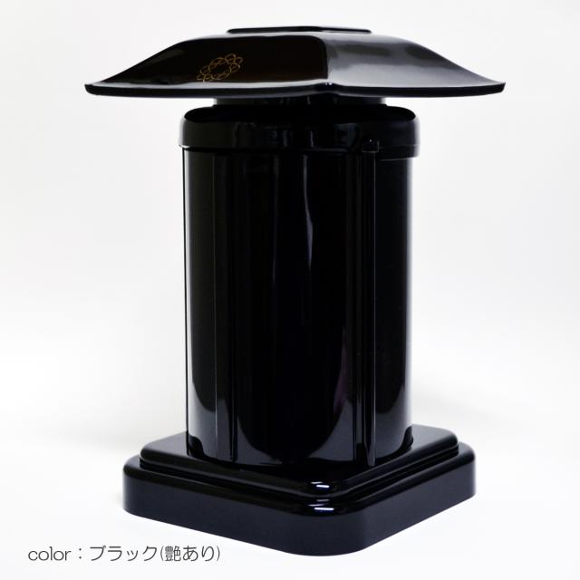 お守りご本尊様お仏壇 041 ブラック 艶あり 創価学会用 SGI SOKA
