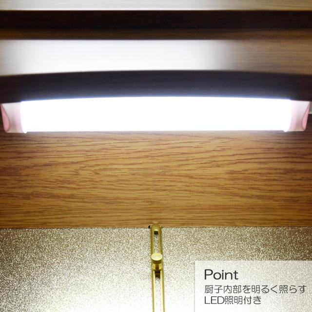 ミニ仏壇 ＬＥＤ照明付き 特装ご本尊様対応 041 ライトオーク 創価学会用上置き仏壇 コンパクト仏壇 モダンデザイン SGI SOKA_15