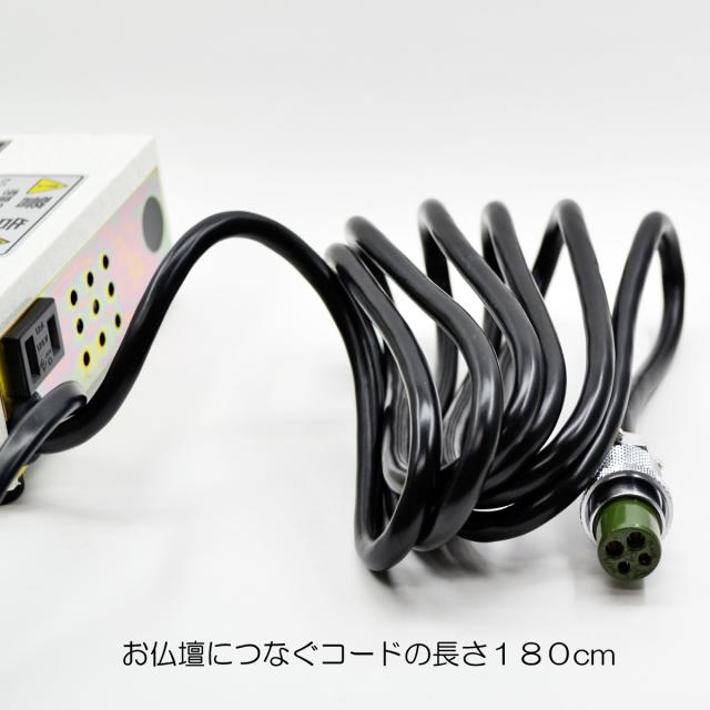 自動開閉機用スイッチボックス 007 Y-００３型 ４P 電動仏壇 自動仏壇 スイッチＢＯＸ 100V 50Hｚ 60Hｚ 50W ヒューズ2A お仏壇用 創価学会お仏壇 SGI SOKA