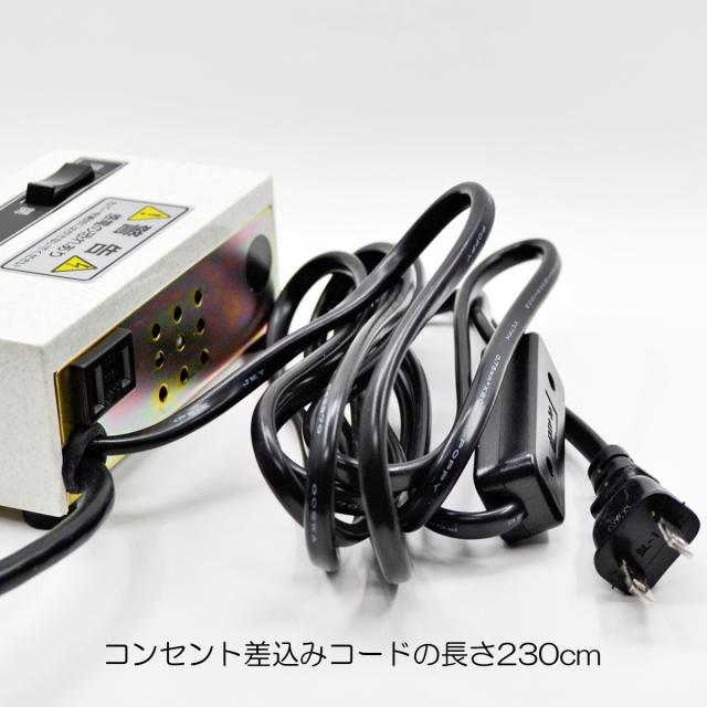 自動開閉機用スイッチボックス 007 Y-００３型 ４P 電動仏壇 自動仏壇 スイッチＢＯＸ 100V 50Hｚ 60Hｚ 50W ヒューズ2A お仏壇用 創価学会お仏壇 SGI SOKA