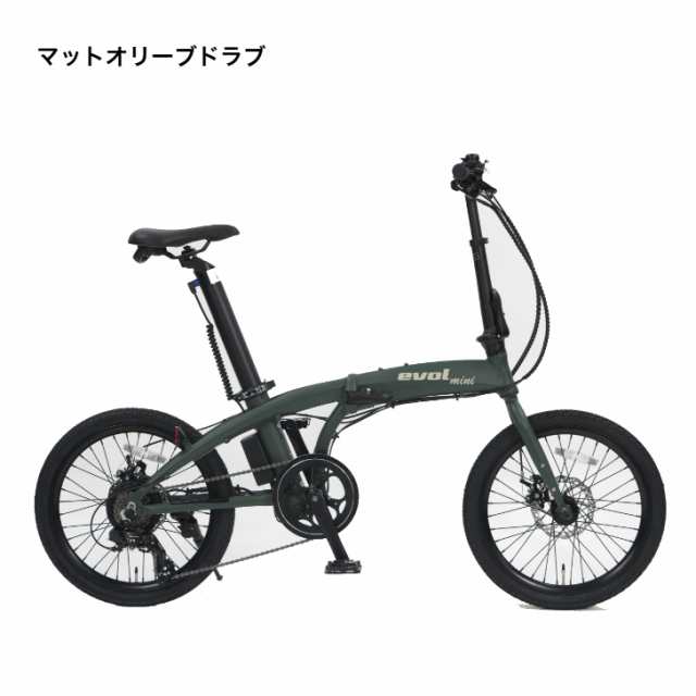 送料無料 電動自転車 折りたたみ 自転車 20インチ アルミフレーム ミニベロ アサヒサイクル evol-MINI F207 エヴォルミニ  EAF207 折りたたみ自転車電動 折り畳み電動自転車 軽量 e-bike｜au PAY マーケット