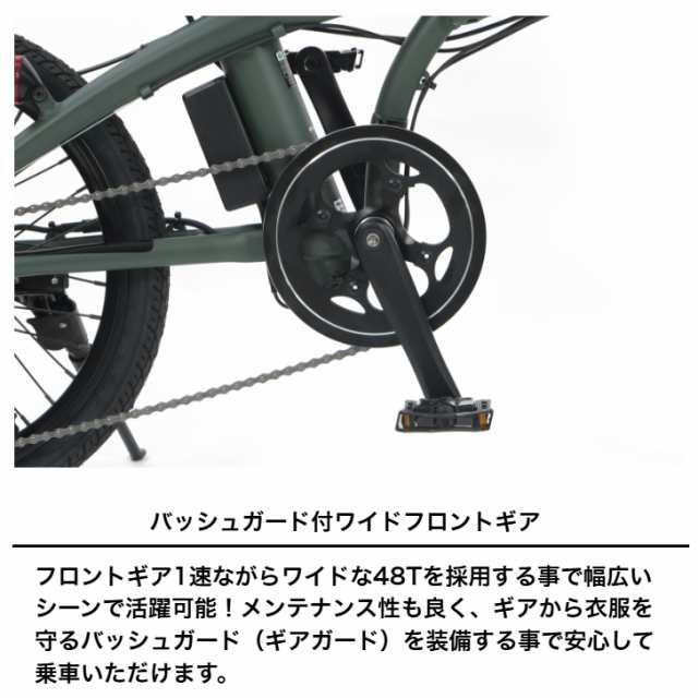 送料無料 電動自転車 折りたたみ 自転車 20インチ アルミフレーム ミニベロ アサヒサイクル evol-MINI F207 エヴォルミニ  EAF207 折りたたみ自転車電動 折り畳み電動自転車 軽量 e-bike｜au PAY マーケット