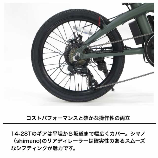 送料無料 電動自転車 折りたたみ 自転車 20インチ アルミフレーム ミニベロ アサヒサイクル evol-MINI F207 エヴォルミニ  EAF207 折りたたみ自転車電動 折り畳み電動自転車 軽量 e-bikeの通販はau PAY マーケット - サイクルランドナニワau PAY  マーケット店 | au PAY ...